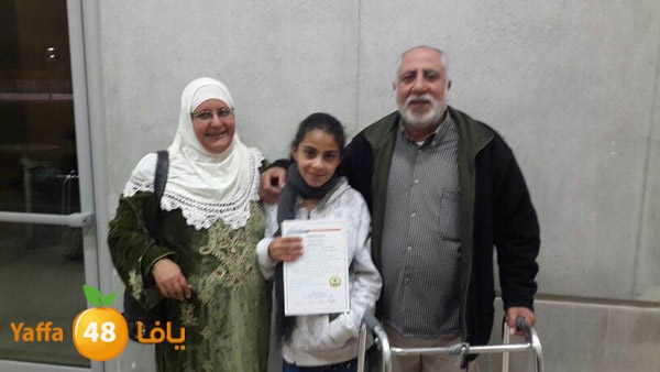 english spelling pee (9).jpg